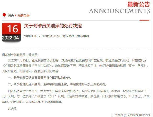 1650149977701074963.jpg 吐槽.jpg