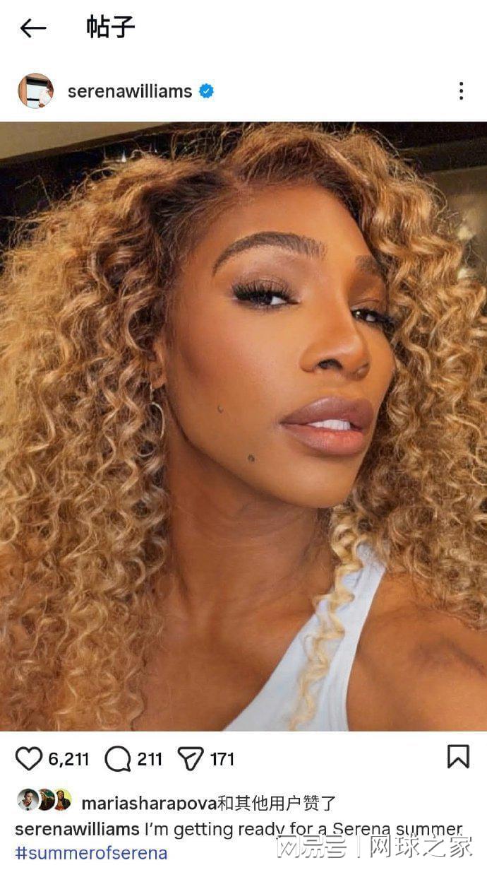 小威可能复出？郑钦文：想和她交手！